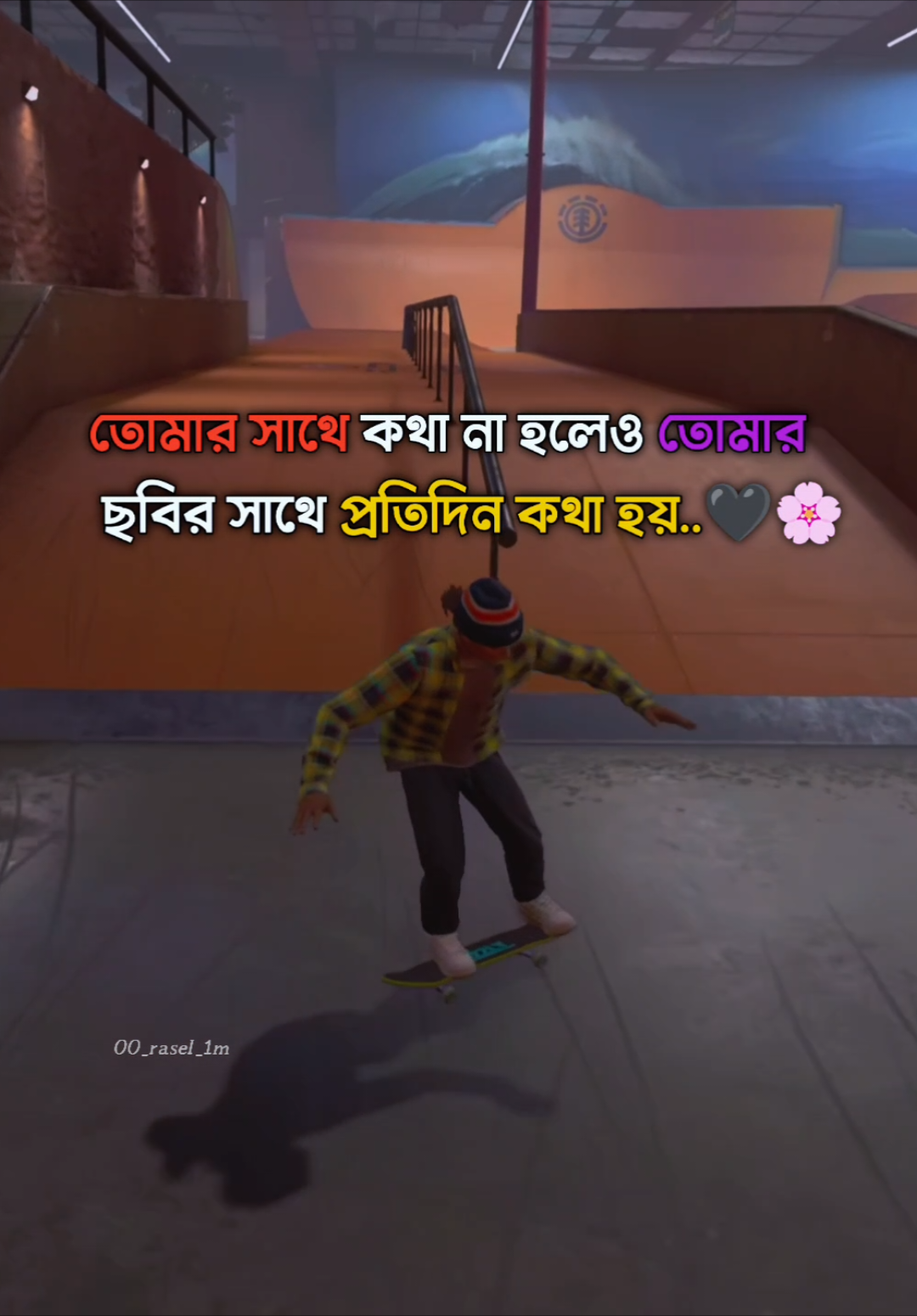 #কিছু_লাইন_লিখে_যাও_ভিডিও_বানাবো😌♥ #foryou #foryoupage #bdtiktokofficial🇧🇩 #viralvideo #saportme #trending #fypシ #00_rasel_1m 