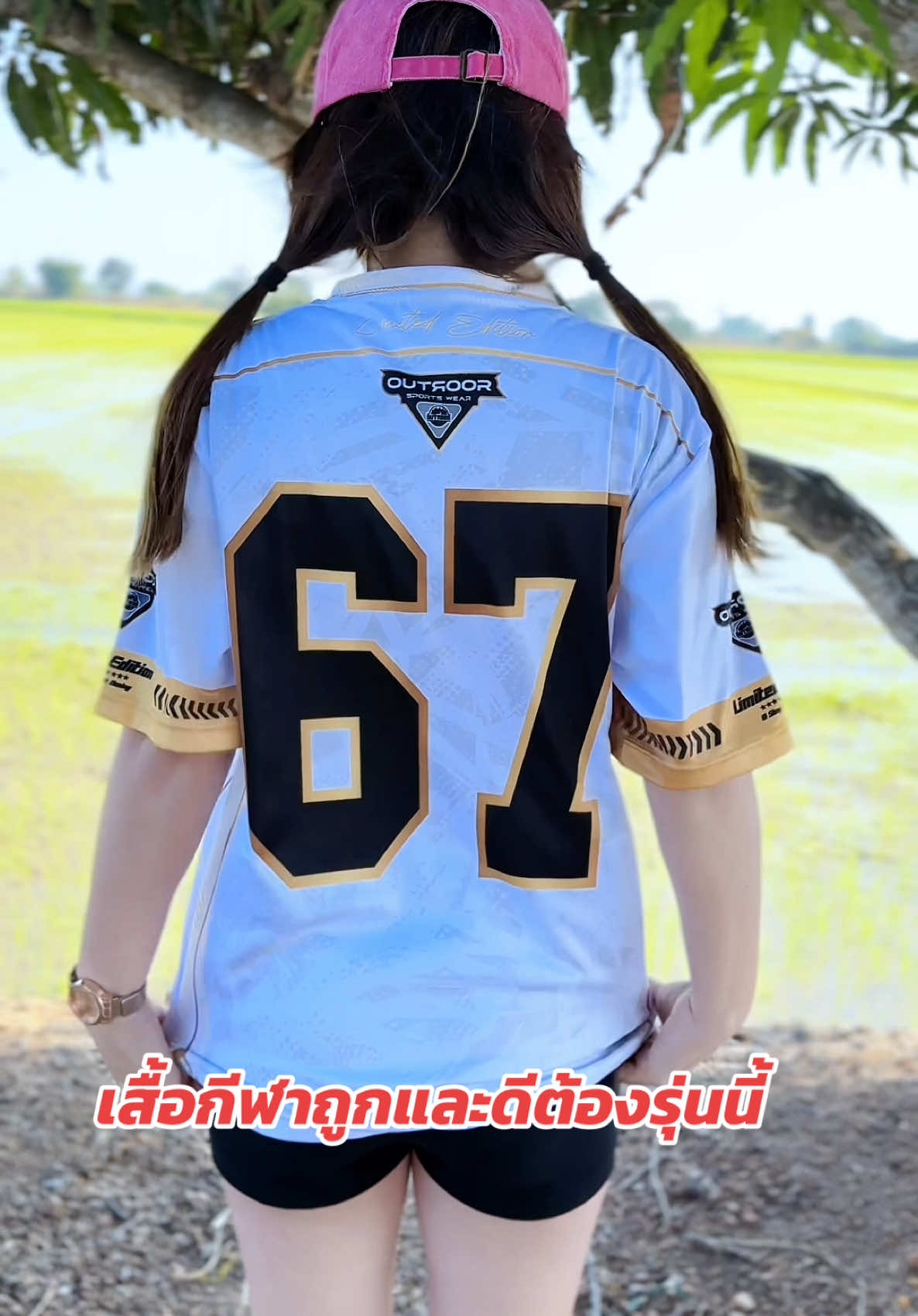 #เสื้อกีฬา #เสื้อกีฬาแฟชั่น #เสื้อกีฬาพิมพ์ลาย #ใส่ได้ทั้งชายและหญิง #ถูกและดีมีอยู่จริง #ขายดีมาก 