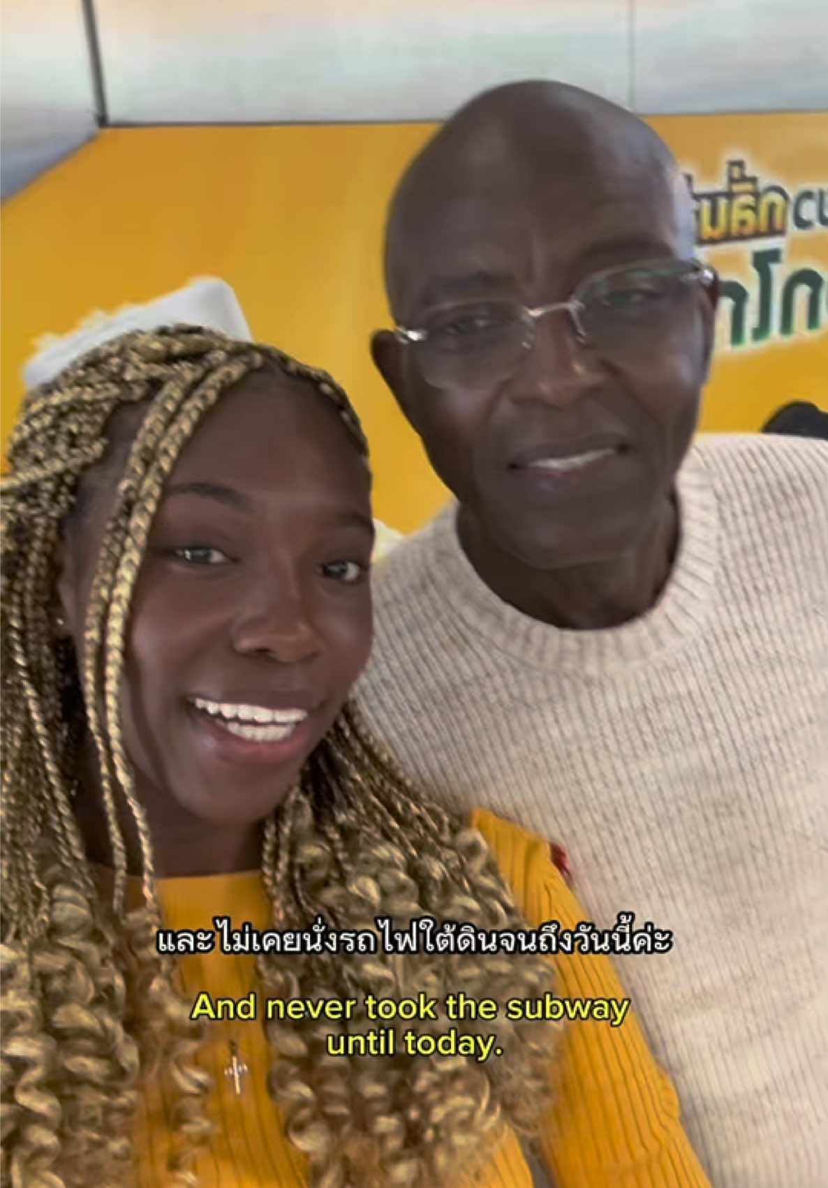 Nigerian Dad’s First Thai MRT Ride! 🇳🇬🇹🇭🤎  . . . . #naijatotheworld #nigeriandiaspora #thai #thailand #blasianbaby #blasian #speakthai #speakingthai #learnthai #learnlanguages #blackinasia #dayinmylife 🥰