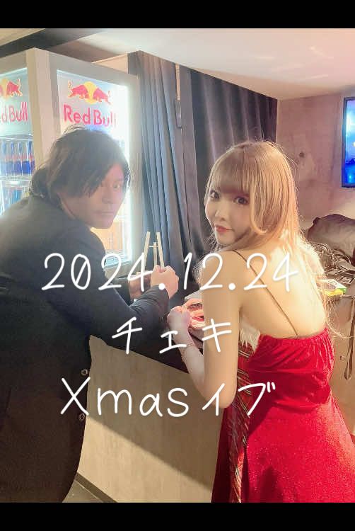 Xmasイブはあずさとすごせました。 サンタコスでのステージ可愛かったです！ ズレ落ちないように度々服をあげるあずさも可愛かった。 あと「だってさ」で1サビ終わりパンMix、2サビ後は虎虎の初コンボにしました。 物販で最初あずさは耳をつけてたのですが、途中から外しました笑。 2人で中指立てているあずさの表情好き。 ライブ後はプリ同でしたが、プリ機に印刷されてた韓国のアイドルみて、可愛いよね！てふられたけど、全く可愛く思えなくて戸惑いました。 その場ではストレートにあずさ以外可愛く見えないって言ってしまったんですが、冷静に考えるとあずさ以外誰見ても可愛く見えないって感性凄い事だよなって自分でも感心してしまいました。 まさかこんなことになるとは。 チェキ帳が今日でたまりました。 1枚だけあけておいて最後に撮った1枚でチェキ帳埋めるのなかなか乙な演出ができたなと思ってます。 良い感じの枚数空きがないとできないので。 あと、Xmasイベで40枚写メ撮ったのにアクスタと1枚も撮って無かったので今日撮りました。 @植村 梓 @うえむらあずさ #植村梓 #mignon 