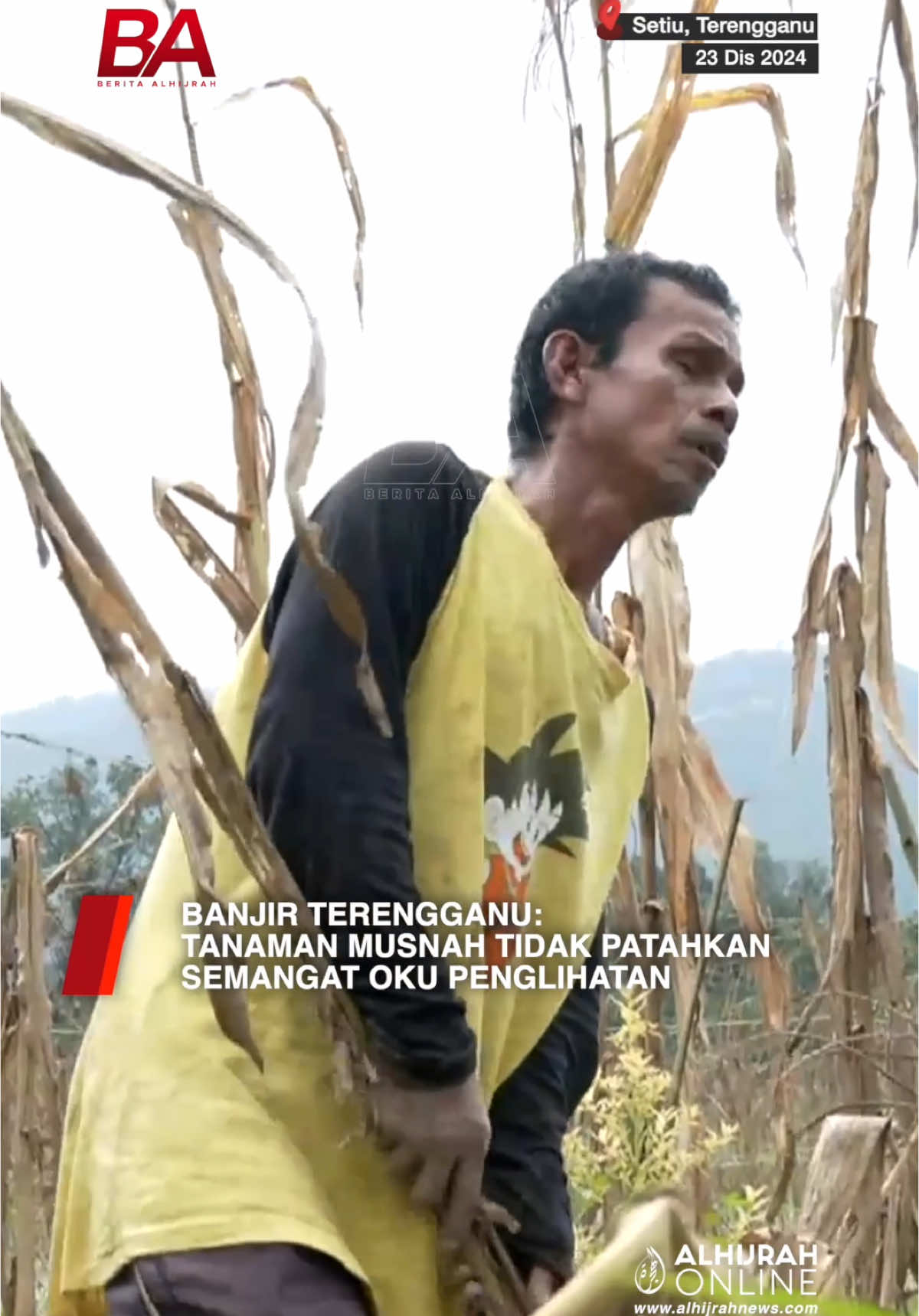 Seorang orang kurang upaya (OKU) penglihatan, Mat Zin atau lebih dikenali sebagai Pok Kob, nekad untuk bangkit semula biarpun tanaman yang diusahakan lebih 30 tahun musnah ditenggelami banjir.