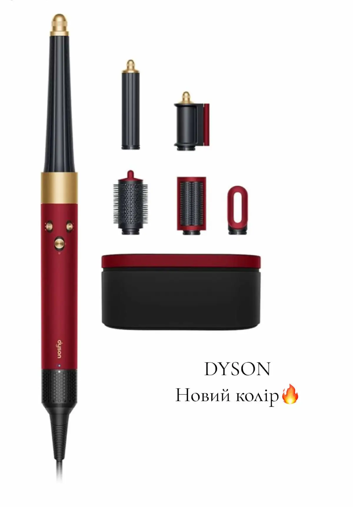 inst: buyershop__eu #dyson #dysonnewcolor 