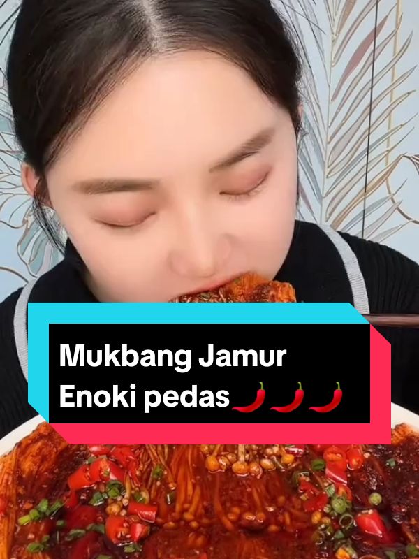 Mukbang Jamur Enoki pedas🌶️🌶️🌶️ #mukbang #asmr #mukbangeatingshow #asmrsounds #mukbangchinafood #asmrchinafood #foodchina #spicyfood #mukbangs #duoyin #fyp #tiktokmukbang #viralmukbang #beranda #masukberanda 