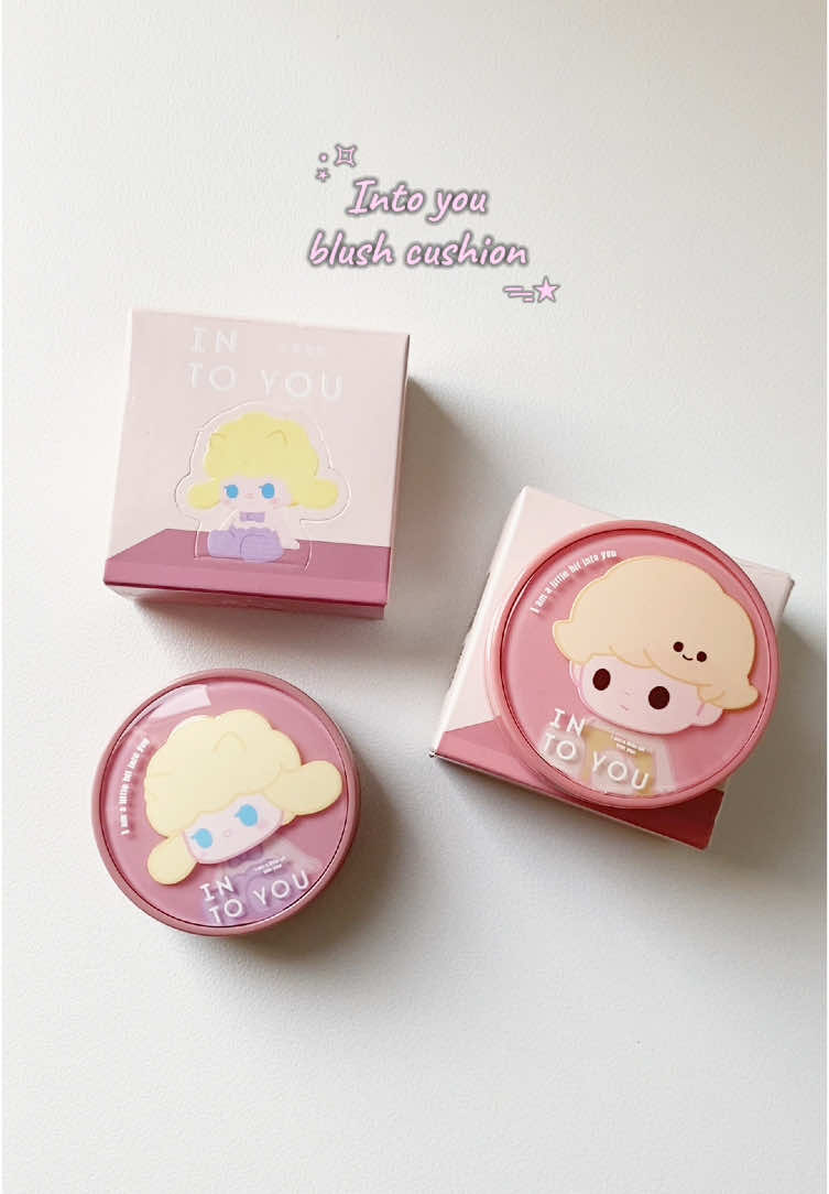 Ỏ sao cute vậy trời 💕✨🌸 #intoyou #blush #makeup #blushcushion 