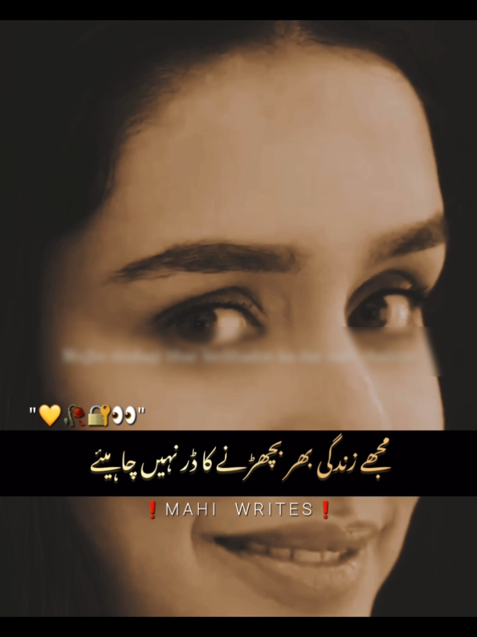 Foryou trick available join whtsp link in bio | plz don't under review #foryou #foryoupage #fyp #viral #video #goviral #trending #poetry #urdupoetry #hammadwri8s09 #trickmaster_hammad #umair_editx50 #hammad_wr8es 