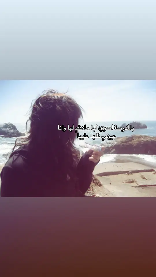 الزبده احراج#fypシ #Da #D #fffffffffffyyyyyyyyyyypppppppppppp #loveher #loveu #exxplore #danah 