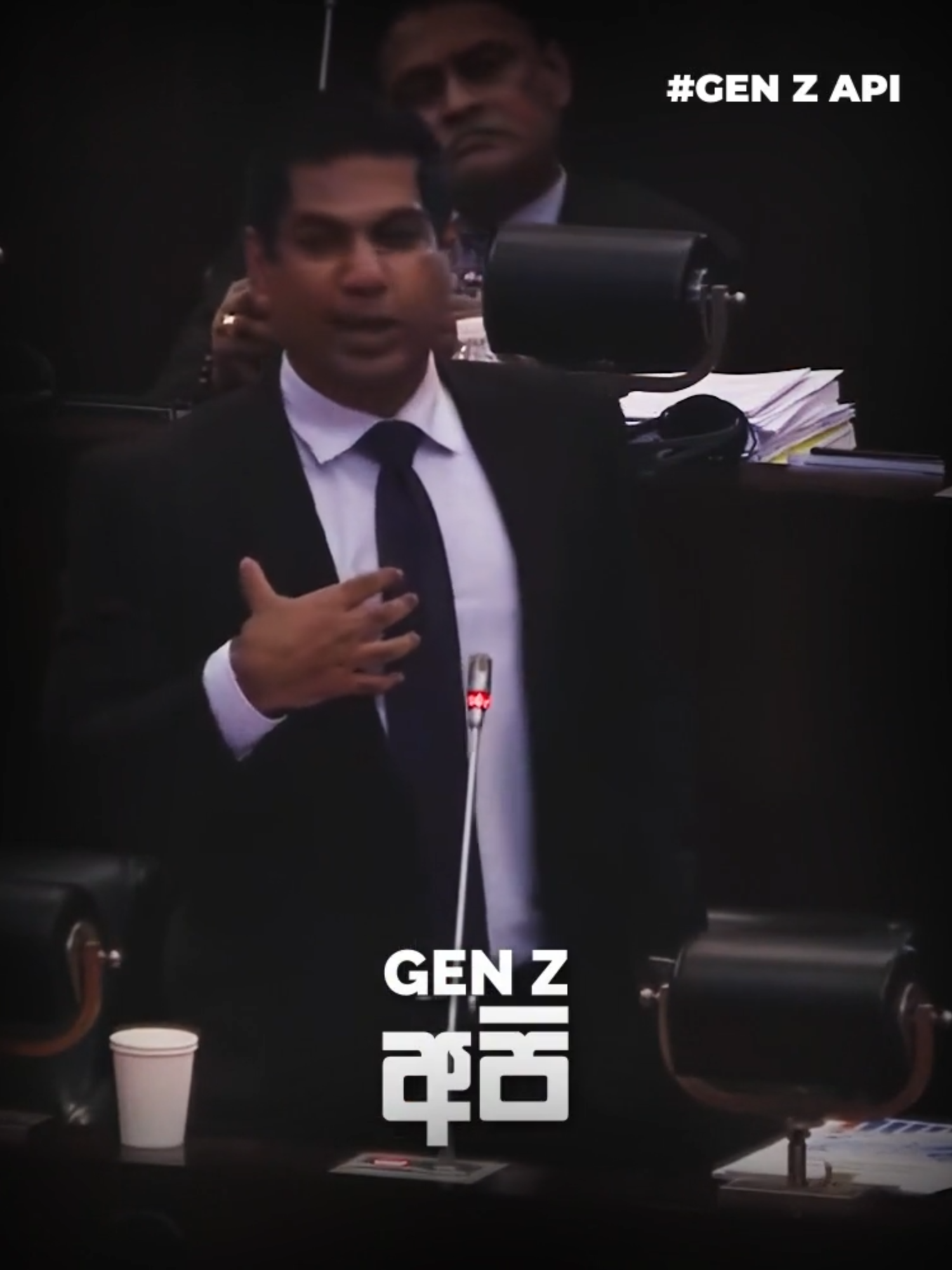 Even The President Acknowledges Him | Kanchana Wijesekera - © Gen Z Api #GenZApi #SriLanka #SriLankaYouth #SriLankanPolitics #Motivation #KanchanaWijesekera #AnuraKumaraDissanayake