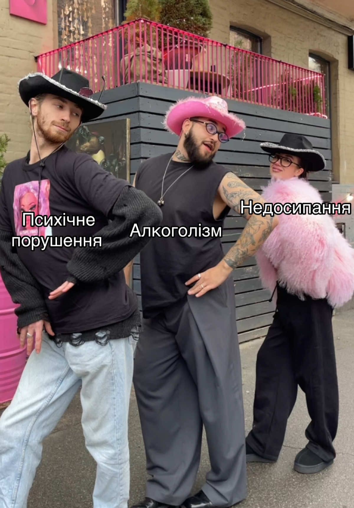 Ой, дєвачкі, а життя то яке підʼїхало 😂