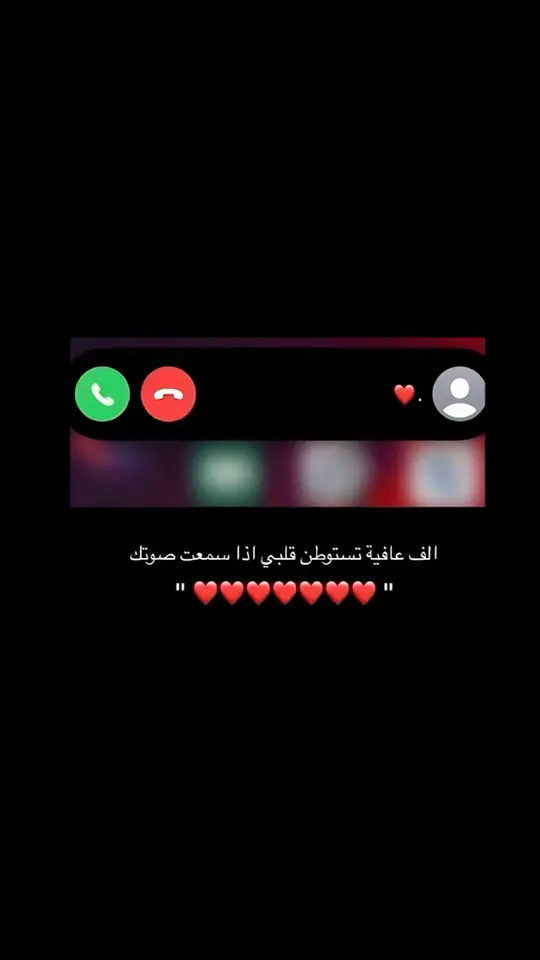 #♥️🫂#اكسبلور♥️ 