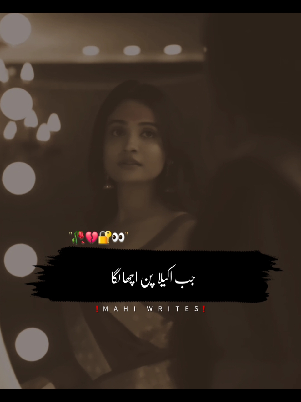 Foryou trick available join whtsp link in bio | plz don't under review #foryou #foryoupage #fyp #viral #video #goviral #trending #poetry #urdupoetry #hammadwri8s09 #trickmaster_hammad #umair_editx50 #hammad_wr8es 