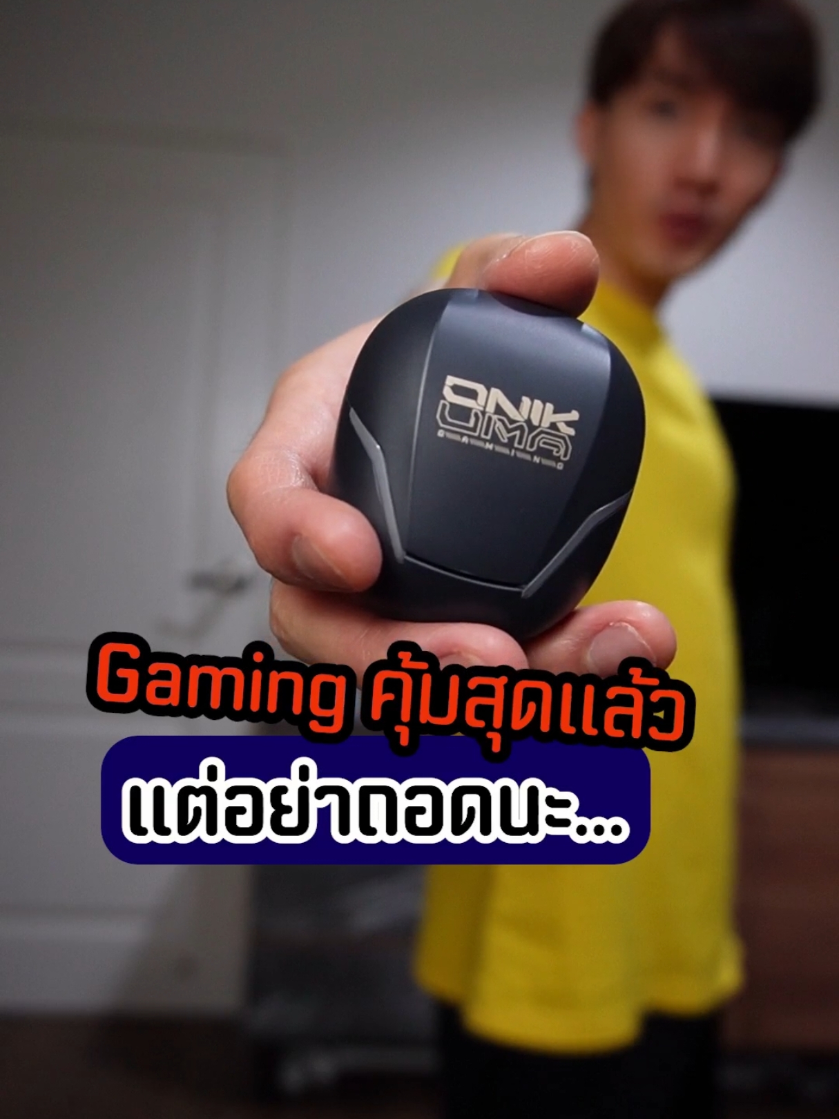 หูฟังเล่นเกมที่คุ้มสุดตอนนี้?! Onikuma T27 #gadget #หูฟังไร้สาย #onikuma #sunjireview #ของดีบอกต่อ 