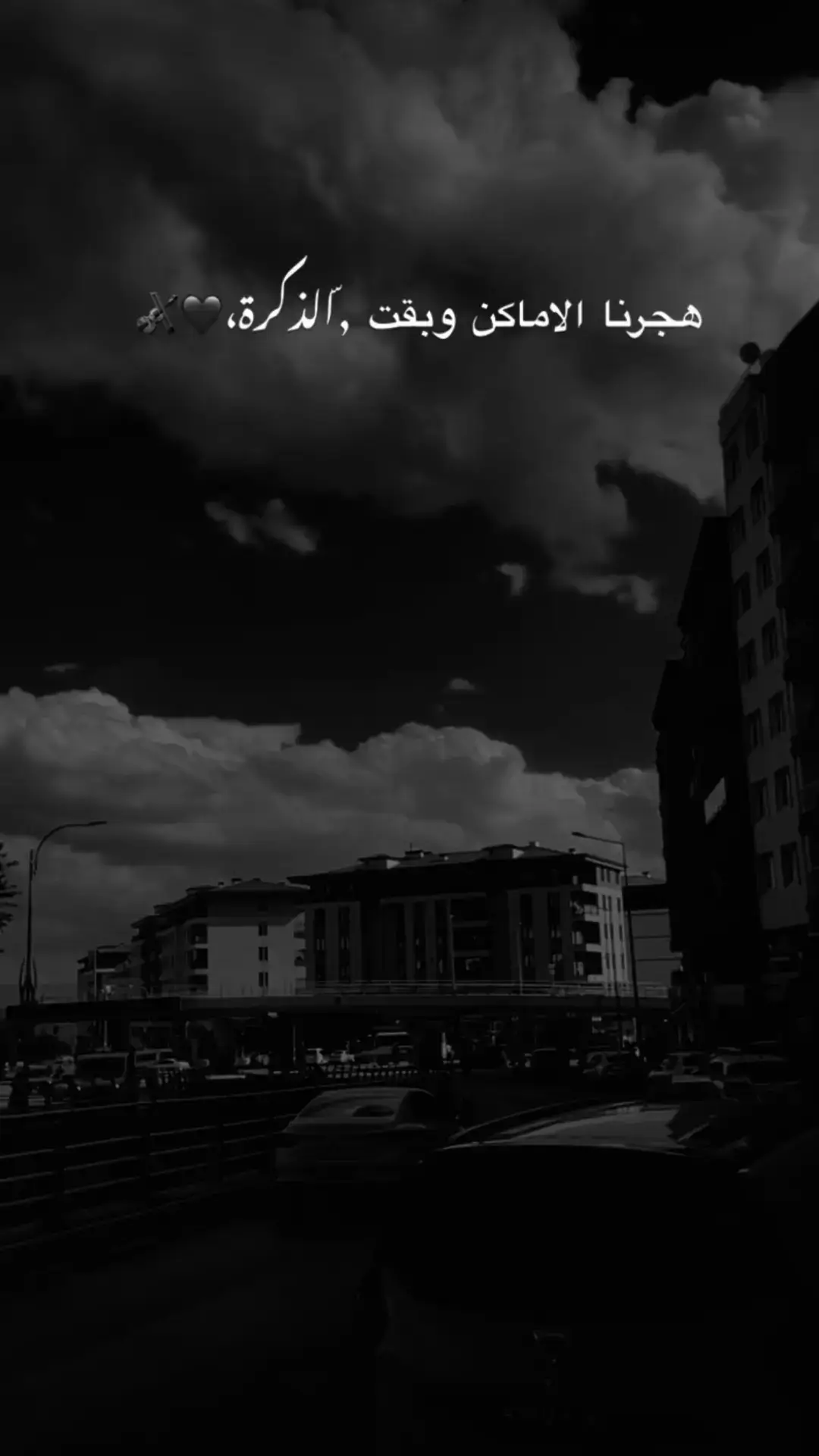 #ناوي_قليبك_هجر_قليبي_ناوي  #يسعدلي__اوقاتڪۘم #اخر_عبارة_نسختها🥺💔🥀 #مجرد________ذووووووق🎶🎵💞 #طلعو_اكسبلور❤❤ #تصميم_فيديوهات🎶🎤🎬 #تصاميم_فيديوهات🎵🎤🎬 #تصميمي🎬 #محضوره_من_الاكسبلور_والمشاهدات 