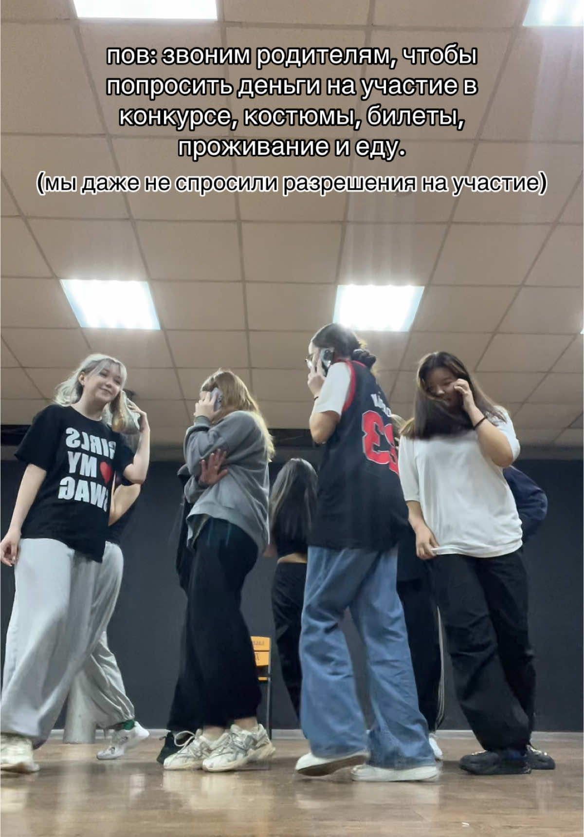 inst: fate.1crew | #dancer #kpop #viral #foryou #coverdance #fyp #rec 