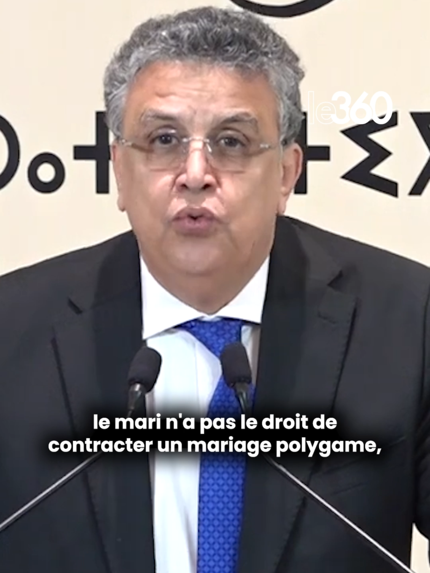 L'épouse devra obligatoirement être consultée lors de la rédaction du contrat de #mariage pour décider si elle souhaite interdire la #polygamie.Si la clause est ajoutée, le mari perd automatiquement ce droit. #tiktokmaroc🇲🇦#Maroc#fyp #الملك_محمد_السادس #المدونة #morocco