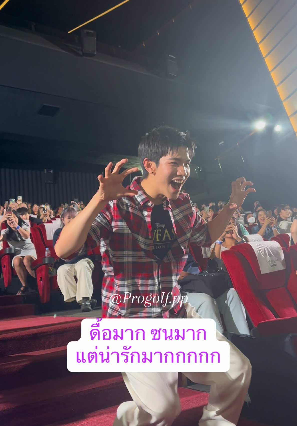 มาเจอแก๊งค์เหงา คือบันเทิงมาก 🤣😍 #SFxFourthPhuwinSatang  #SFxMufasa  #fourthnattawat #phuwintang #satangks #sfcinema 