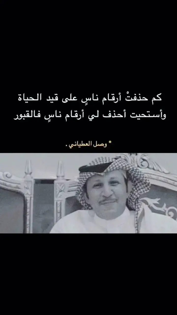 #اكسبلوور 