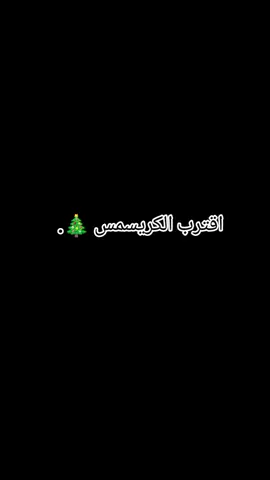 الحمدلله تلى نعمة الإسلام 😞🌷 ‏اللَّهُـــــمَّ  اغفِـرْ لي،  وارْحَمْني،  وعــافني،  واجْبُـرني،  وارْفَعْـني،  واهْــدِني،  وارْزُقْـــني 🤍 #الحمدالله_علی_کل_حال❤ #تصميم_فيديوهات🎶🎤🎬 #تصميم_فيديوهات🎶🎤🎬تصميمي🔥 