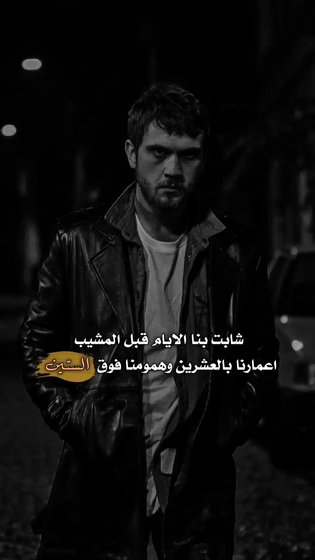 #يسعدلي__اوقاتڪۘم #اخر_عبارة_نسختها🥺💔🥀 #مجرد________ذووووووق🎶🎵💞 #طلعو_اكسبلور❤❤ #تصميم_فيديوهات🎶🎤🎬 #تصاميم_فيديوهات🎵🎤🎬 #تصميمي🎬 #محضوره_من_الاكسبلور_والمشاهدات 