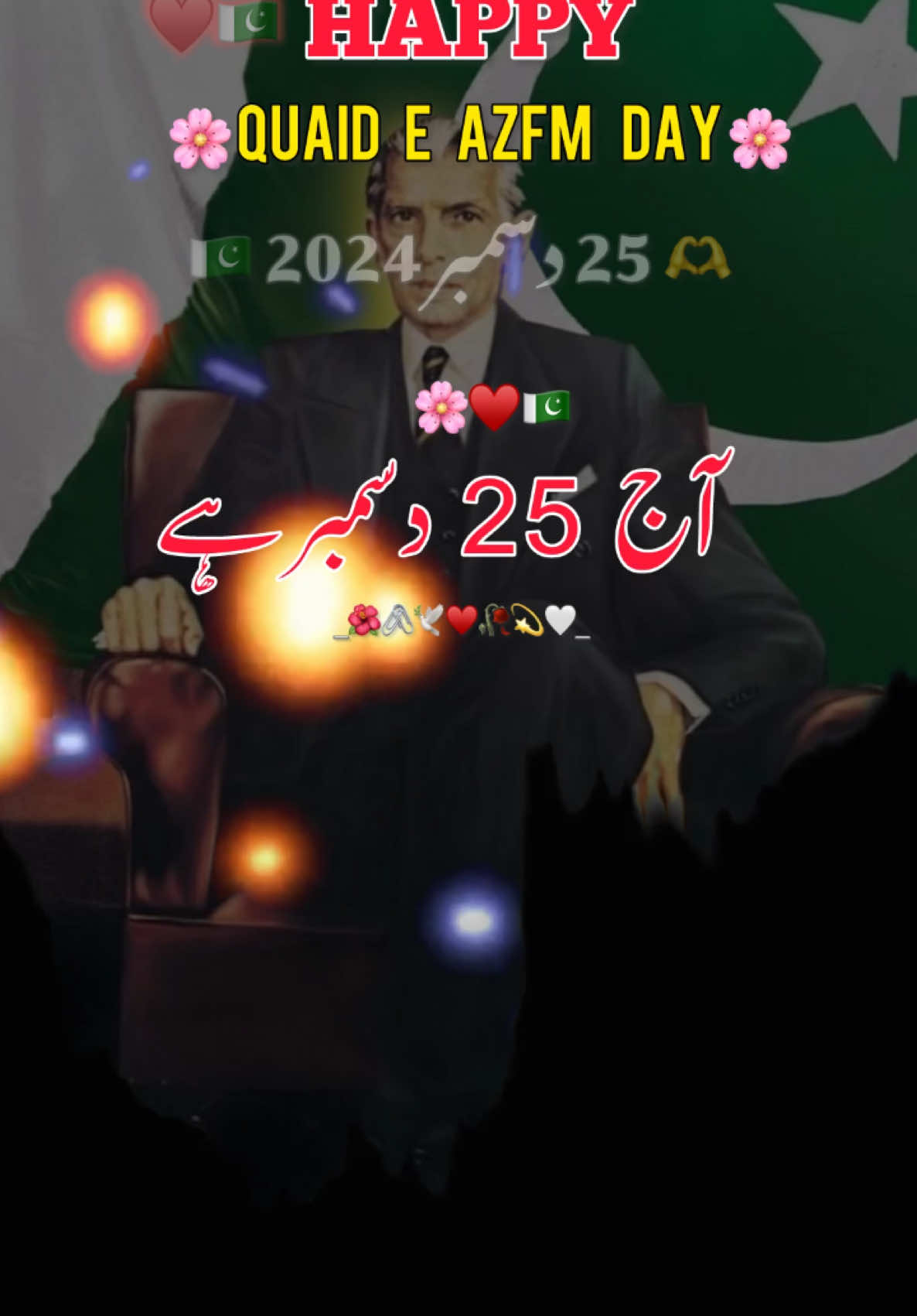 AJ 25 DECEMBER HAI 🇵🇰♥️ #me #viwsproblem #illu #viralvideo #fyp #foryou #foryoupage #foryoupageofficiall #lovepoetry #urdupoetry #sadpoerty #status #whatsappstatus #lovepoetry #growacccount 