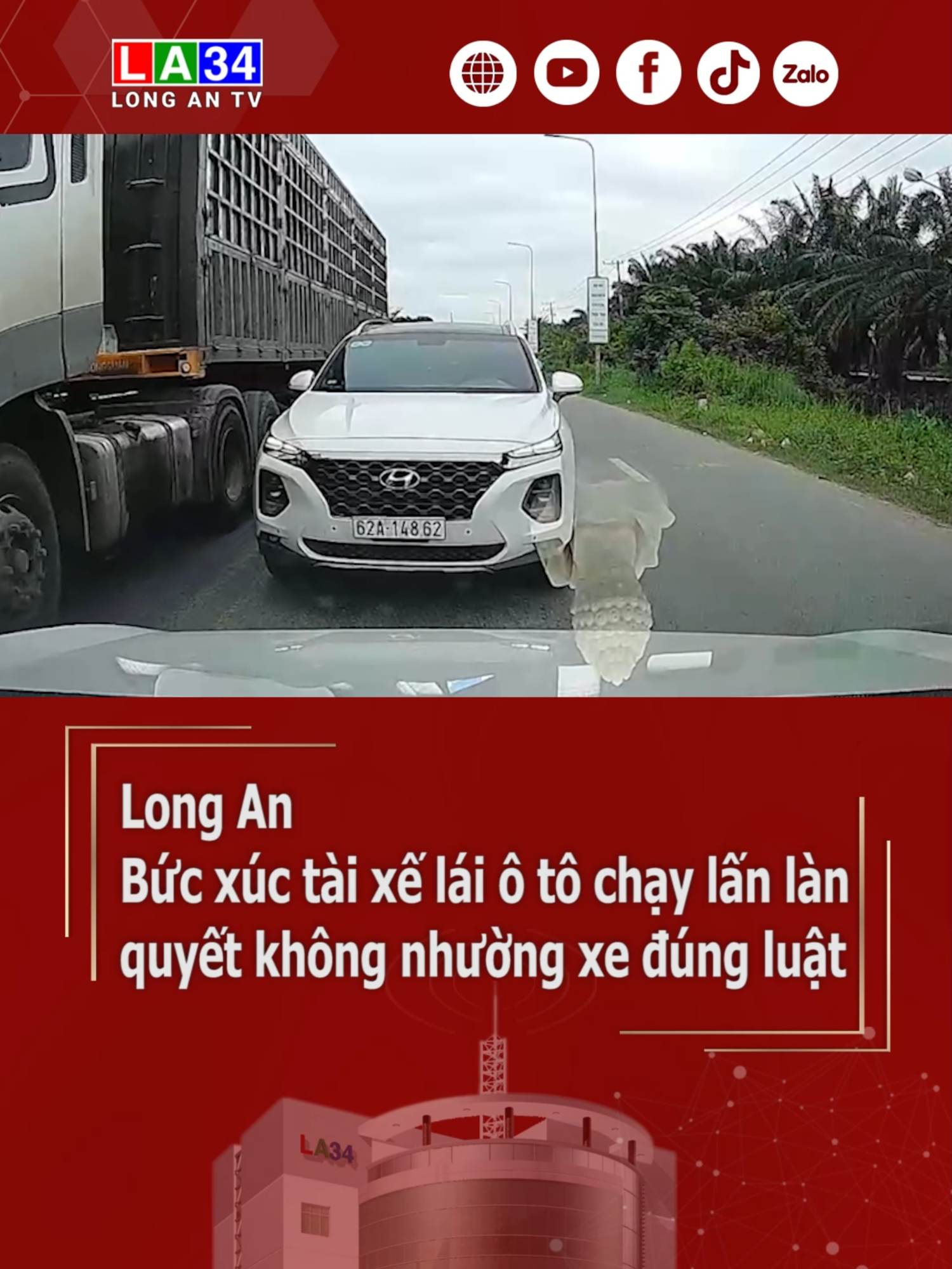 Long An: Bức xúc tài xế lái ô tô chạy lấn làn, quyết không nhường xe đúng luật #62longan #taixe #oto #longantv #tiktoknews #new #socialnews #tintuc #mcv #62longan