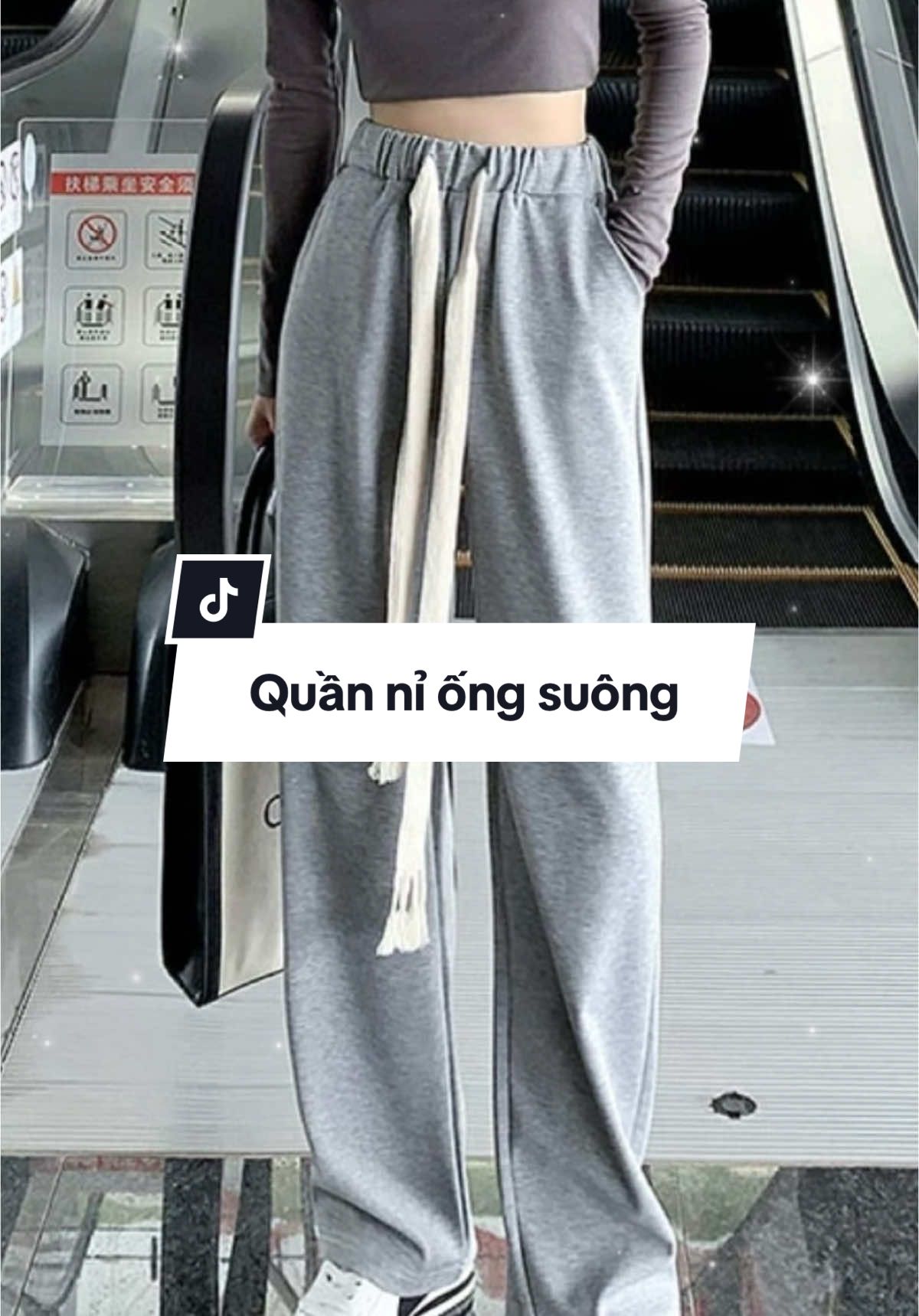 Quần nỉ ống suông không bao giờ lỗi mốt ❣️ #quannu #quanni #quanaohottrend #trending #fyp #outfit #viral #thoitrangnu 