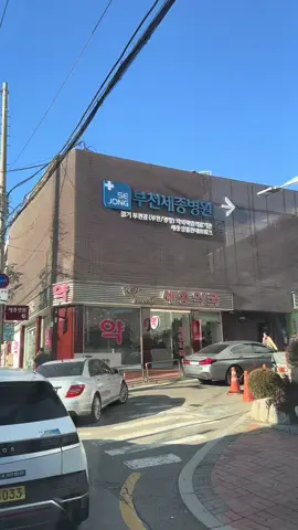Children cardiac No1 Korea hospital. Sejong Hospital #sejonghospital #childrenheartdisease #next #cooperation #