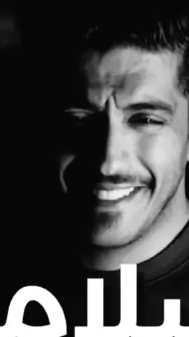 راحه وطمأنينة...💯#فهد_البشاره #mohmmad_198_1 #fyp #foryou #foryoupag 