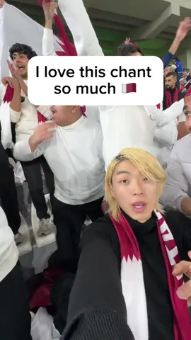 I love this chant so much 🇶🇦❤️#kuwait #gulfcup 