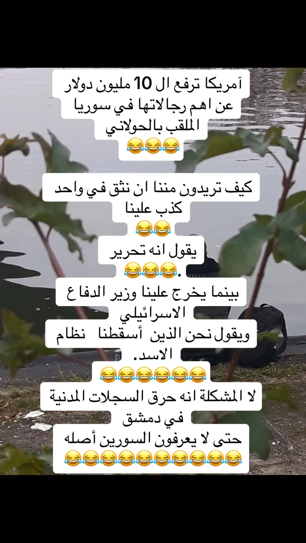 اسعد الله صباحكم اعزائي جميعًا #🌹❤️ الدفتر دار 