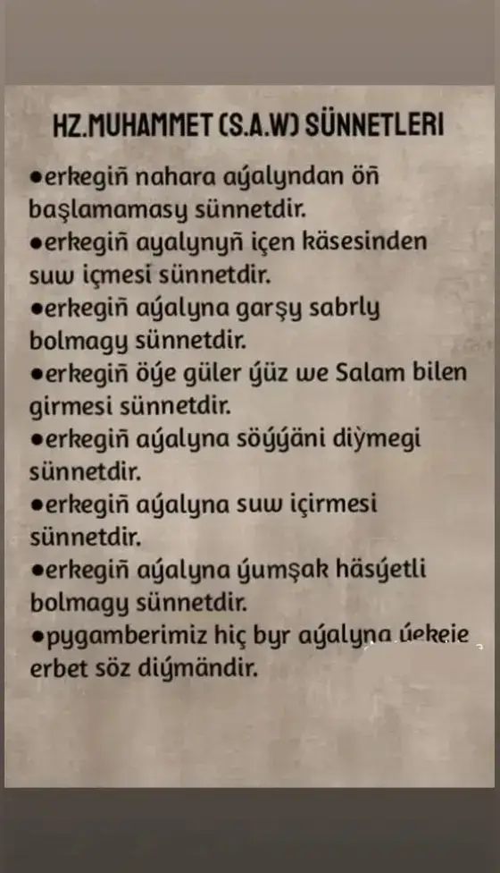 #turkmenistan🇹🇲🇹🇲#turkiye🇹🇷🇹🇷#рекомендации 