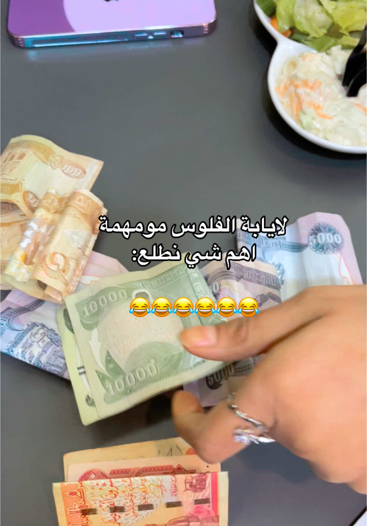 😂😂😂😂😂#explore #tiktok #اكسبلورexplore #الشعب_الصيني_ماله_حل😂😂 #تيكتوك_عرب 