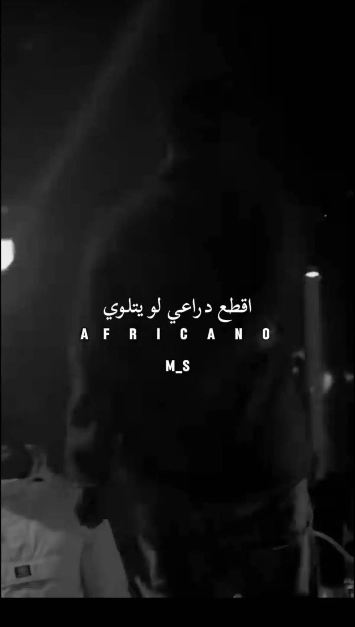 #احمد_موزه #الريتش_في_زمه_الله💔😣 @Ahmed Moza - احمد موزه #✨Magic✨ #✨Magic✨ 