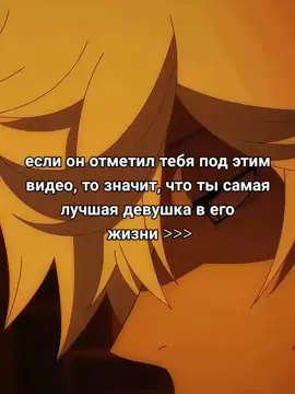 фоны в моём тгк: semga11tt❤️‍🔥 #gabimaru #hellsparadise #animeedit #edit #recommendations #semga02 