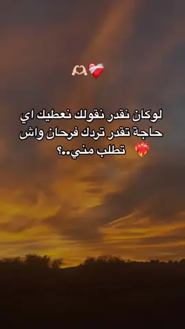 #funny #fypp #fypp 
