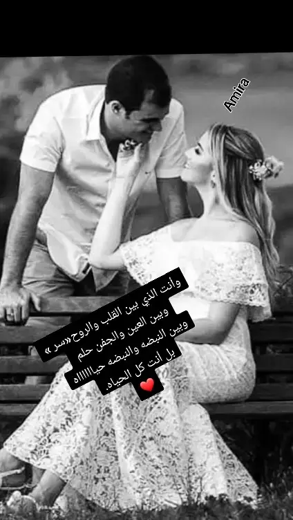 #ganbrin #♥️ #سنوات_الحب #هاني_شاكر 