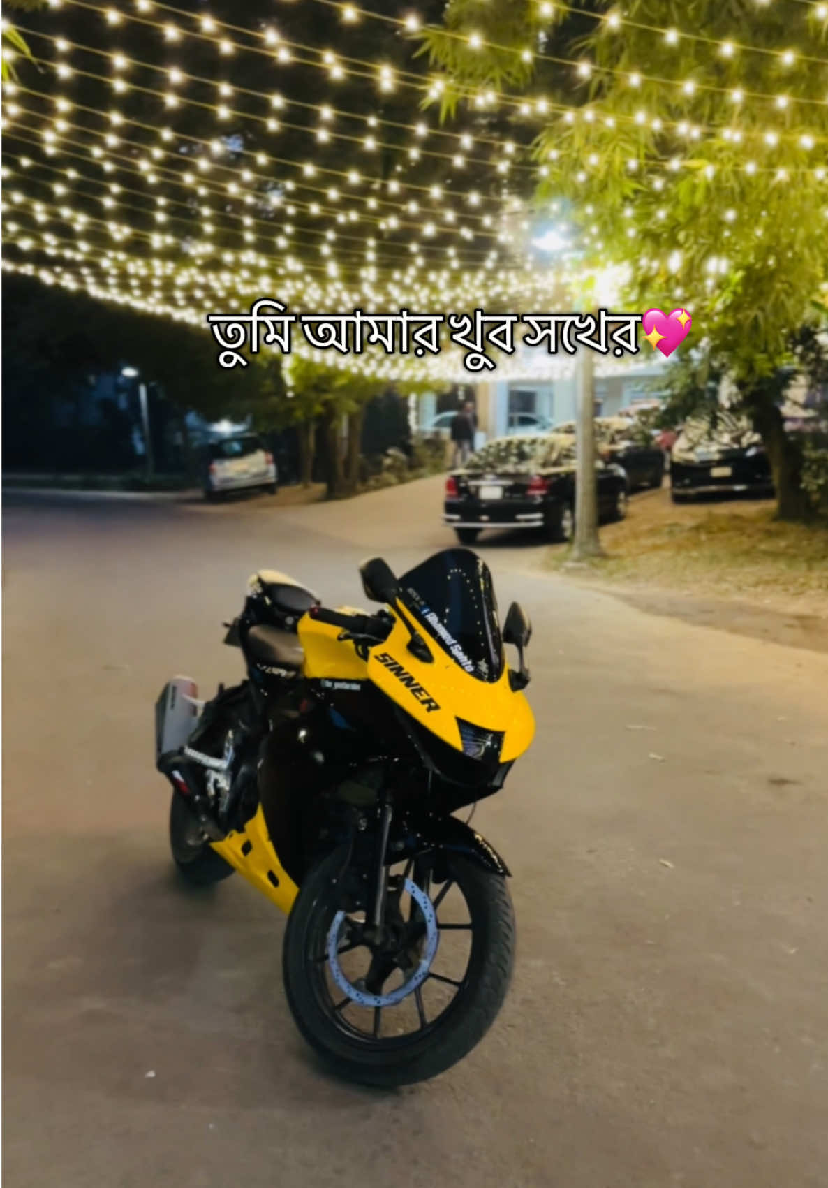 তুমিই💖 #fypシ #gsx #Love #bikelovers #foryoupage 