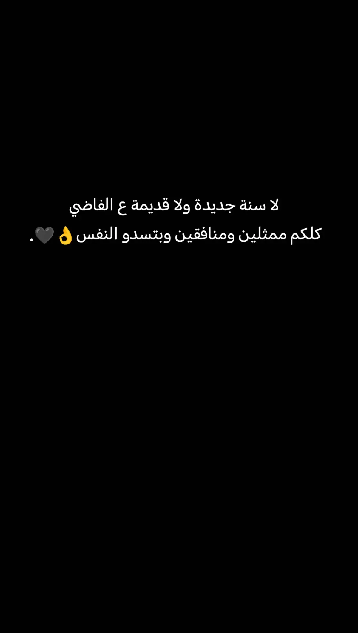 #اكسبلورexplore 