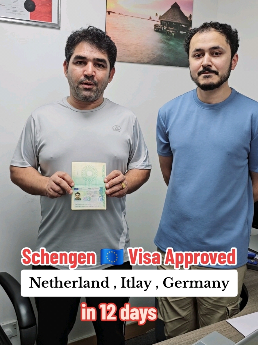 Schengen visa approved ا Call us at +971543351055 / +971568719528 / +971557205640 . #azmigration #aatirkhan #zakirkhan 