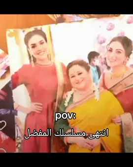 انتهى افضل واحلى مسلسل😭💗💗../#بريتا #بريتا_اورورا #كاران #كاران_لوترا #بريتا_كاران_حياة_قلبي #كاران_بريتا_حياة_قلبي #بريتا__وكاران🙈💖 #كاران❤بريتا #كاران_بريتا♥ #بريتا_كاران_لوترا🕊️🤤 #بريتا_و_كاران_للابد #حياة_قلبي #مسلسل #مسلسلات #مسلسلات_هنديه #فيديوهات #فيديو #foryou #fyp #fy #funny #fypシ゚viral #f #oops_alhamdulelah #لا_اله_الا_الله #fyppppppppppppppppppppppppppppppppppppppppppppppppppppp #fyppppppppppppppppppppppppppppppppppppppppppppppppppppp... 