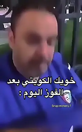 #الكويت 