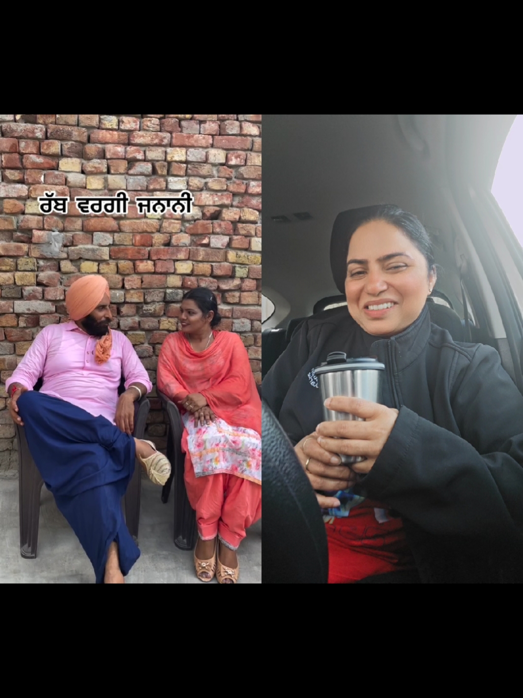 #duet with @Melbourne #duet #funnyvideos #laughter #fyp #viraltiktok #funny #foryourpage #commedy #punjabijokes #laughteristherapy #funnyvideo 