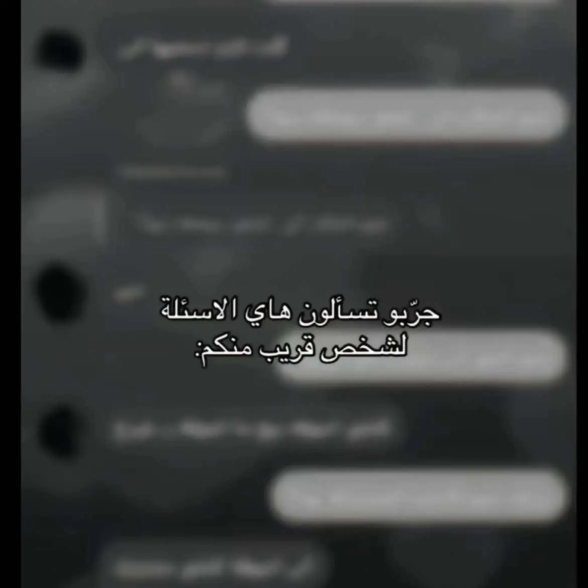 ‏يادعوُتي يا أمنيتُي كل يوّم.