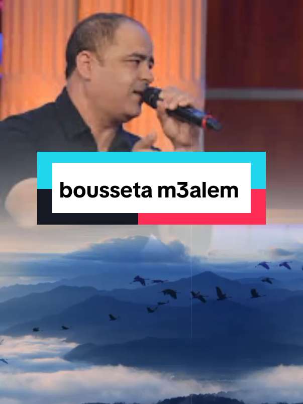 Mohammed bousseta#pourtoii #mezoued #شعبي #tunisia #CapCutMotivacional 