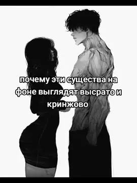 изначально не нравились эти картины👎#рекомендации #рекииииииииииииииииииииииииииииии #fur #высерьезно? #пицца #пакет #эндермен #сегма😎 