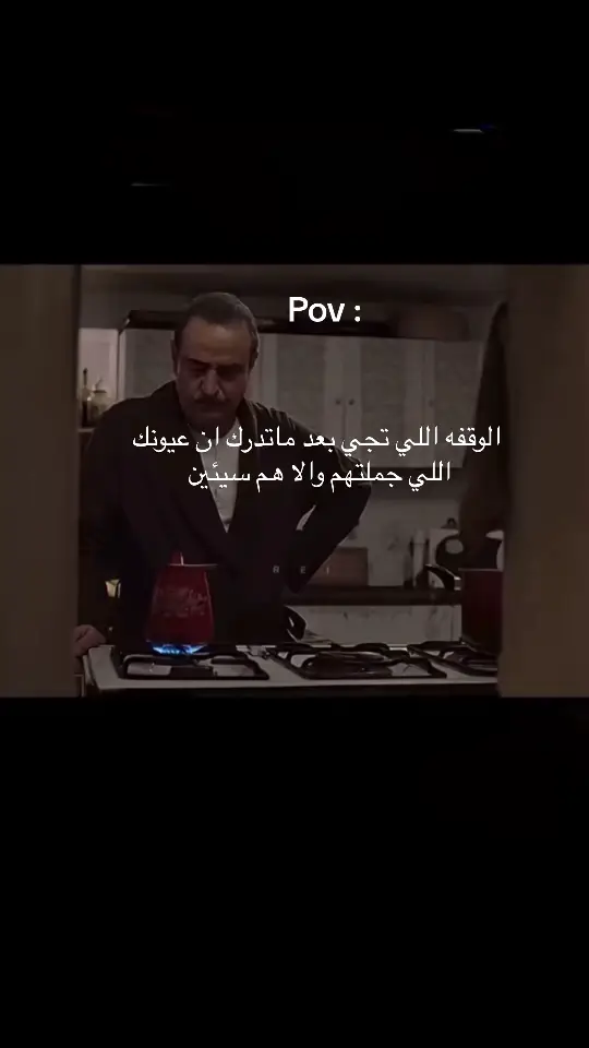 #fypシ #ترندات_تيك_توك 