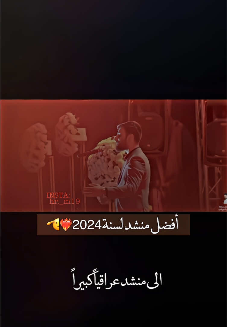 -🫡🤍- #اكسبلورexplore #محمدالحلفي #تصميمي❤️ #مونتاج #محمدالحلفي_2022 #اكسبلور @{ محمد الحلفي🇮🇶}