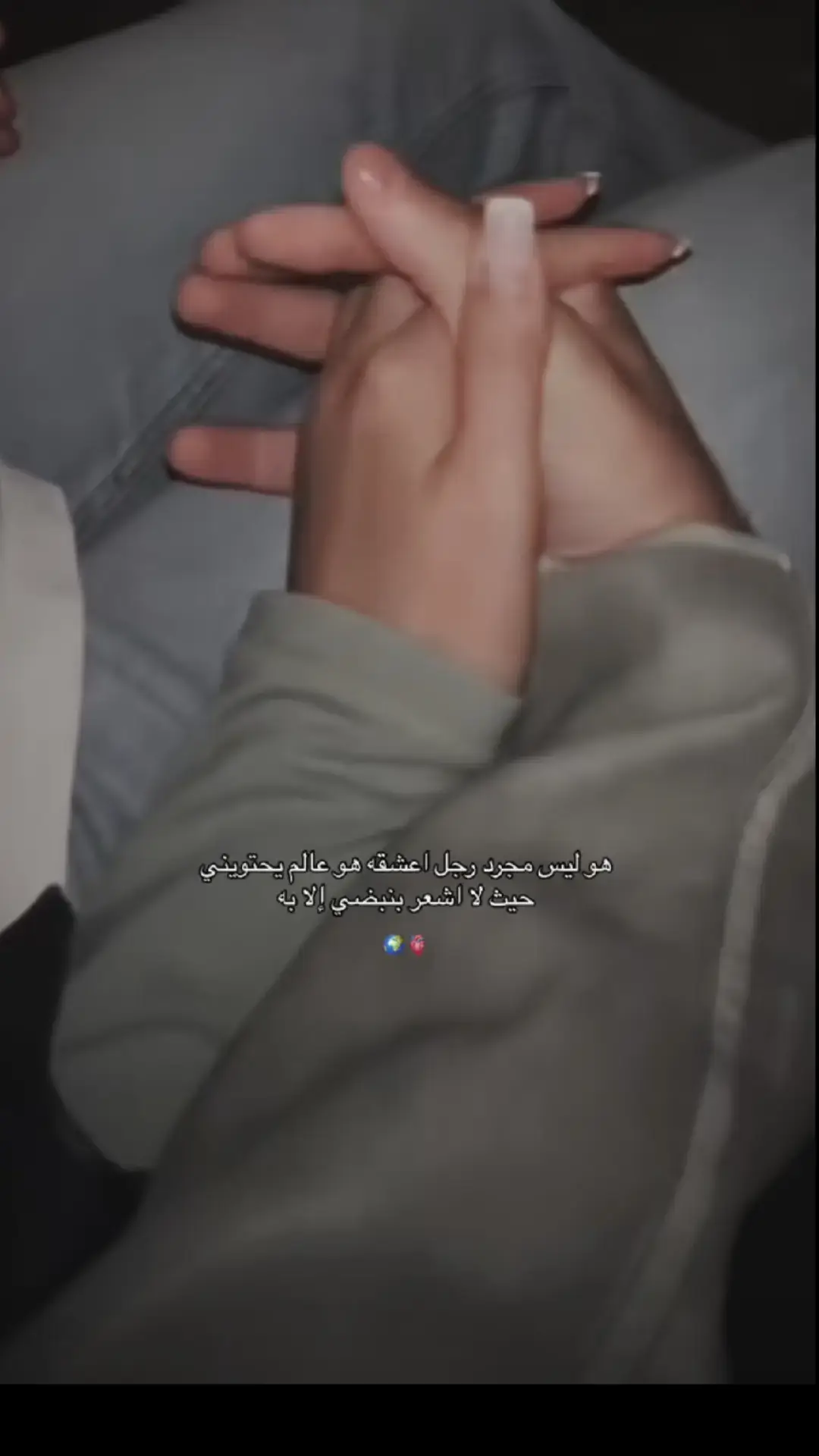 #عشقيh🥺♥ 