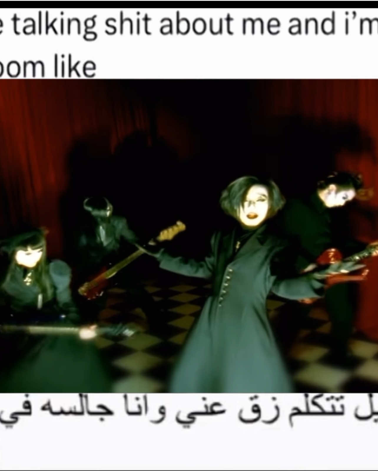 تخيل بس(＞＜) #4u #foryou #fyp #explore #viral #fyppppppppppppppppppppppp #lyrics #اكسبلورexplore #ماليس_ميزر #malicemizer #vkei 