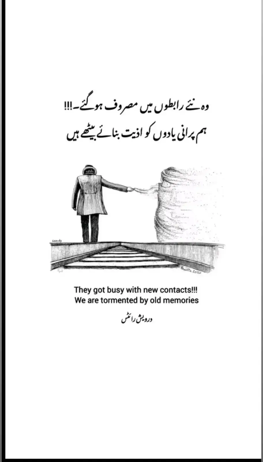 😞:مخلصوں کے حصے میں ہمیشہ اذیتوں کے بوجھ اتے ہیں🥺🥀