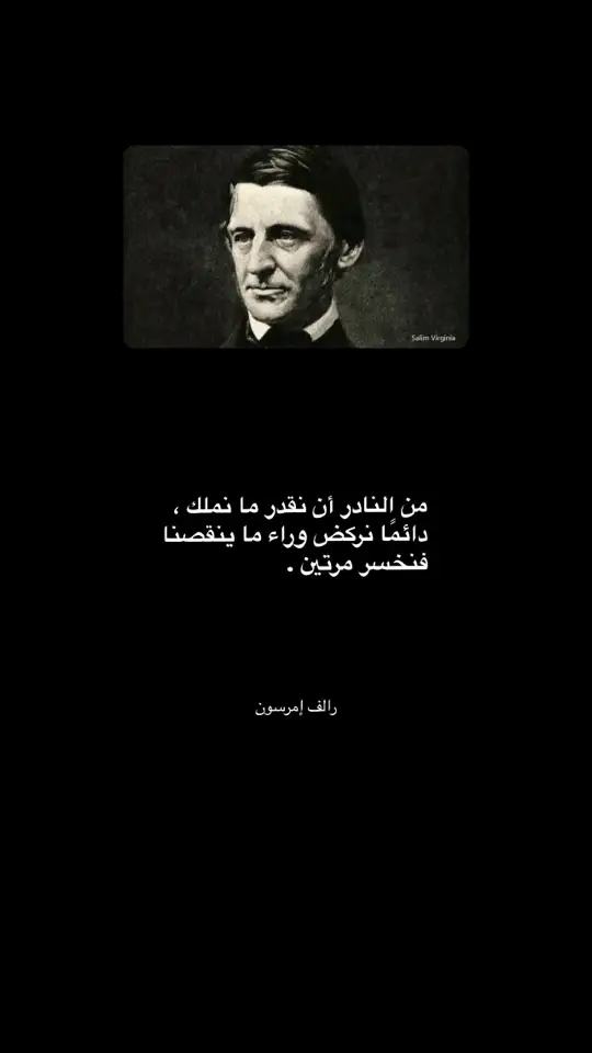 مابقه شي لل 10k.       #اقتباسات #findeaño #قصص #لوحات #عبارات #روايات #روايات_وقصص_✍️ #الشعب_الصيني_ماله_حل😂😂 